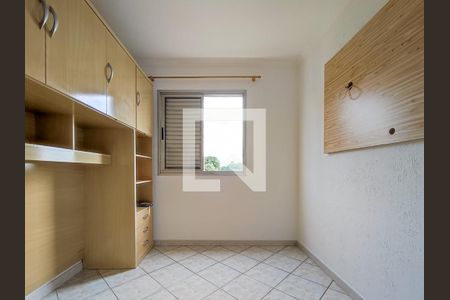 Quarto 1 de apartamento para alugar com 2 quartos, 53m² em Macedo, Guarulhos