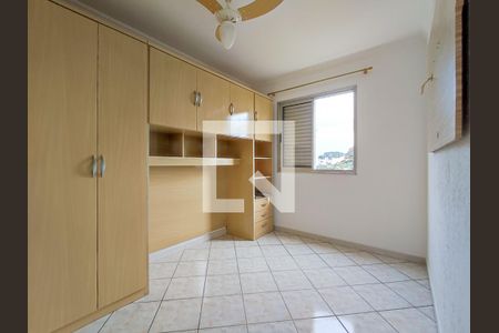 Quarto 1 de apartamento para alugar com 2 quartos, 53m² em Macedo, Guarulhos