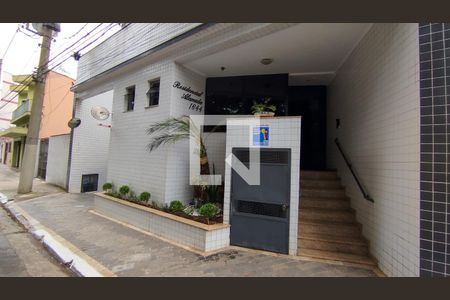 Apartamento à venda com 168m², 3 quartos e 2 vagas Apartamento à venda com 168m², 3 quartos e 2 vagasFachada do Predio