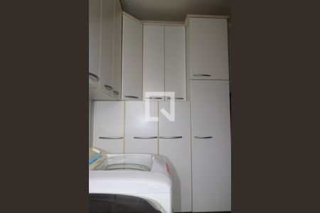 Apartamento à venda com 168m², 3 quartos e 2 vagas Apartamento à venda com 168m², 3 quartos e 2 vagasÁrea de Serviço