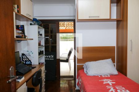 Apartamento à venda com 168m², 3 quartos e 2 vagas Apartamento à venda com 168m², 3 quartos e 2 vagasSuíte 1