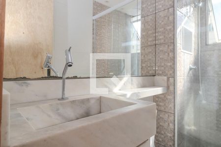 Apartamento à venda com 54m², 2 quartos e 1 vaga Apartamento à venda com 54m², 2 quartos e 1 vagaBanheiro