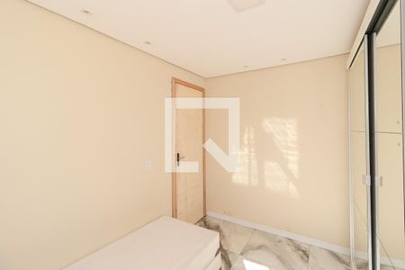 Apartamento à venda com 54m², 2 quartos e 1 vaga Apartamento à venda com 54m², 2 quartos e 1 vagaQuarto 1