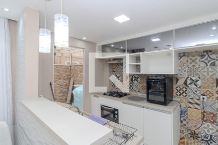 Apartamento à venda com 54m², 2 quartos e 1 vaga Apartamento à venda com 54m², 2 quartos e 1 vagaCozinha e Área de Serviço