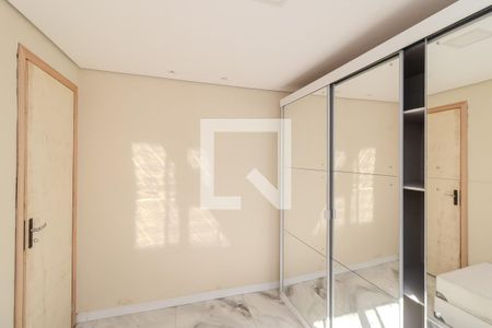 Apartamento à venda com 54m², 2 quartos e 1 vaga Apartamento à venda com 54m², 2 quartos e 1 vagaQuarto 1