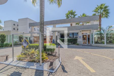 Apartamento à venda com 54m², 2 quartos e 1 vaga Apartamento à venda com 54m², 2 quartos e 1 vagaFachada