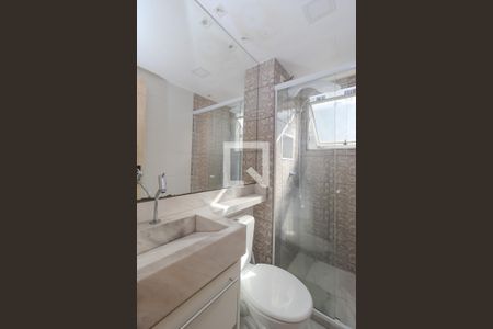 Apartamento à venda com 54m², 2 quartos e 1 vaga Apartamento à venda com 54m², 2 quartos e 1 vagaBanheiro