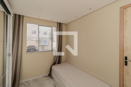 Apartamento à venda com 54m², 2 quartos e 1 vaga Apartamento à venda com 54m², 2 quartos e 1 vagaQuarto 1