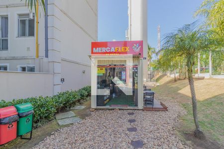 Apartamento à venda com 54m², 2 quartos e 1 vaga Apartamento à venda com 54m², 2 quartos e 1 vagaÁrea comum