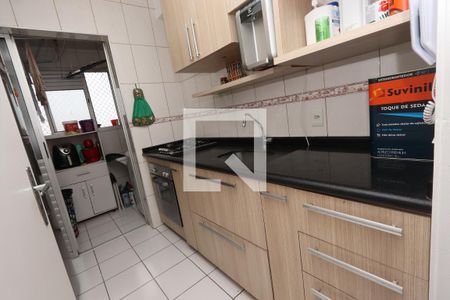 Apartamento à venda com 49m², 2 quartos e 1 vagaCozinha
