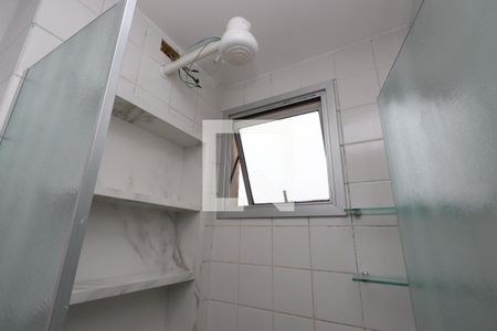 Apartamento à venda com 49m², 2 quartos e 1 vagaBanheiro