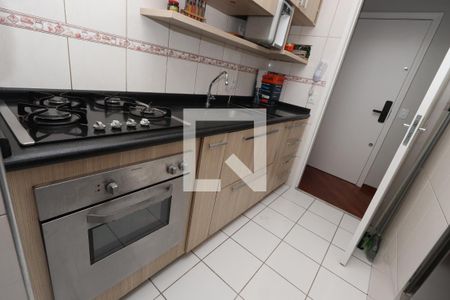 Apartamento à venda com 49m², 2 quartos e 1 vagaCozinha