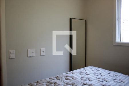 Apartamento à venda com 34m², 2 quartos e sem vagaQuarto 1