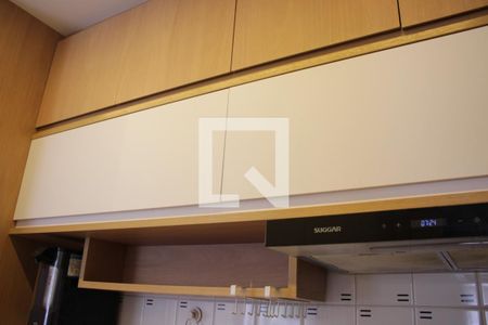 Apartamento à venda com 34m², 2 quartos e sem vagaCozinha