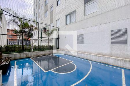 Apartamento à venda com 34m², 2 quartos e sem vagaQuadra Esportiva