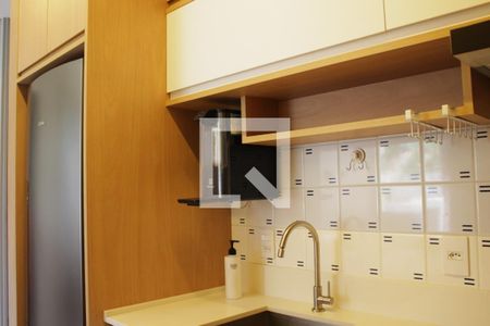 Apartamento à venda com 34m², 2 quartos e sem vagaCozinha