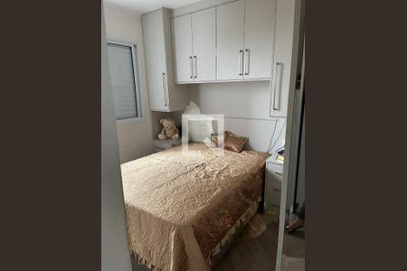 Apartamento à venda com 3 quartos, 65m² em Vila Prudente, São Paulo