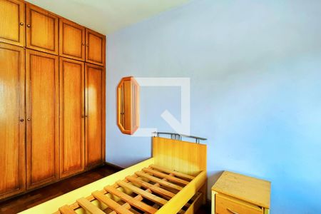 Casa à venda com 484m², 4 quartos e 5 vagas Casa à venda com 484m², 4 quartos e 5 vagasQuarto 1