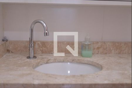 Apartamento à venda com 117m², 2 quartos e 2 vagasBanheiro Social