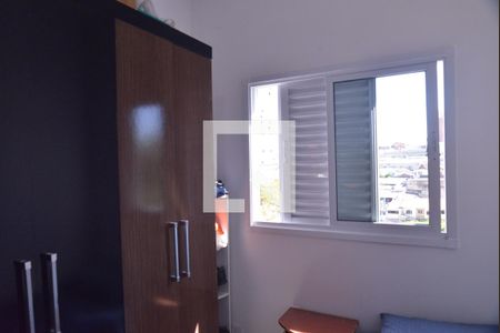 Apartamento à venda com 117m², 2 quartos e 2 vagasQuarto 2