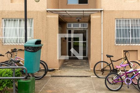 Apartamento à venda com 46m², 2 quartos e 1 vaga Apartamento à venda com 46m², 2 quartos e 1 vagaÁrea comum - Portaria do bloco