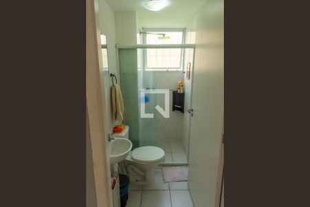 Apartamento à venda com 46m², 2 quartos e 1 vaga Apartamento à venda com 46m², 2 quartos e 1 vagaBanheiro Social