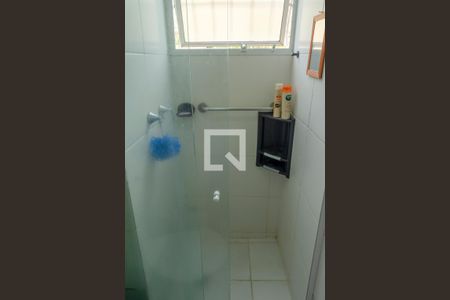 Apartamento à venda com 46m², 2 quartos e 1 vaga Apartamento à venda com 46m², 2 quartos e 1 vagaBanheiro Social