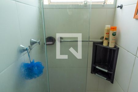 Apartamento à venda com 46m², 2 quartos e 1 vaga Apartamento à venda com 46m², 2 quartos e 1 vagaBanheiro Social