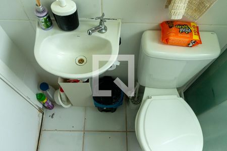 Apartamento à venda com 46m², 2 quartos e 1 vaga Apartamento à venda com 46m², 2 quartos e 1 vagaBanheiro Social