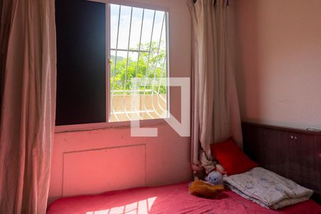 Apartamento à venda com 46m², 2 quartos e 1 vaga Apartamento à venda com 46m², 2 quartos e 1 vagaQuarto 1 - Armários