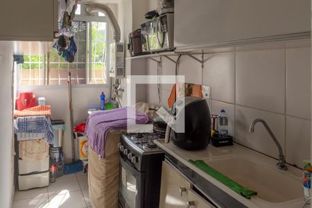 Apartamento à venda com 46m², 2 quartos e 1 vaga Apartamento à venda com 46m², 2 quartos e 1 vagaCozinha e Área de Serviço