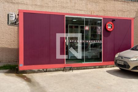 Apartamento à venda com 46m², 2 quartos e 1 vaga Apartamento à venda com 46m², 2 quartos e 1 vagaÁrea comum - Honest Market