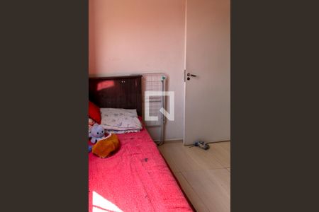 Apartamento à venda com 46m², 2 quartos e 1 vaga Apartamento à venda com 46m², 2 quartos e 1 vagaQuarto 2 - Armários