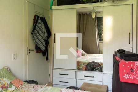 Apartamento à venda com 46m², 2 quartos e 1 vaga Apartamento à venda com 46m², 2 quartos e 1 vagaQuarto 1 - Armários