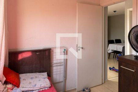 Apartamento à venda com 46m², 2 quartos e 1 vaga Apartamento à venda com 46m², 2 quartos e 1 vagaQuarto 2 - Armários