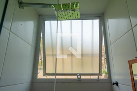 Apartamento à venda com 46m², 2 quartos e 1 vaga Apartamento à venda com 46m², 2 quartos e 1 vagaBanheiro Social