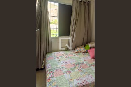 Apartamento à venda com 46m², 2 quartos e 1 vaga Apartamento à venda com 46m², 2 quartos e 1 vagaQuarto 1 - Armários