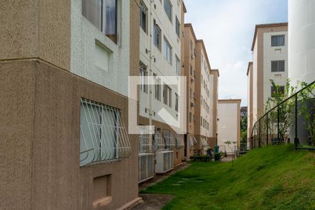 Apartamento à venda com 46m², 2 quartos e 1 vaga Apartamento à venda com 46m², 2 quartos e 1 vagaÁrea comum - Fachada do bloco