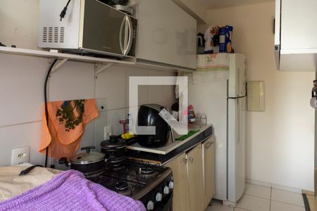 Apartamento à venda com 46m², 2 quartos e 1 vaga Apartamento à venda com 46m², 2 quartos e 1 vagaCozinha e Área de Serviço