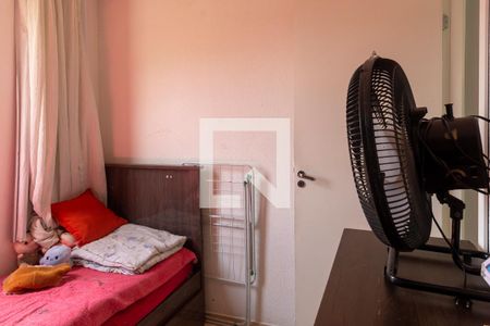 Apartamento à venda com 46m², 2 quartos e 1 vaga Apartamento à venda com 46m², 2 quartos e 1 vagaQuarto 2 - Armários