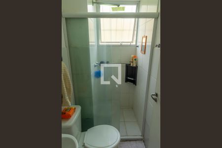 Apartamento à venda com 46m², 2 quartos e 1 vaga Apartamento à venda com 46m², 2 quartos e 1 vagaBanheiro Social