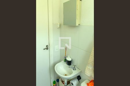 Apartamento à venda com 46m², 2 quartos e 1 vaga Apartamento à venda com 46m², 2 quartos e 1 vagaBanheiro Social