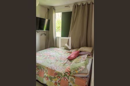 Apartamento à venda com 46m², 2 quartos e 1 vaga Apartamento à venda com 46m², 2 quartos e 1 vagaQuarto 1 - Armários