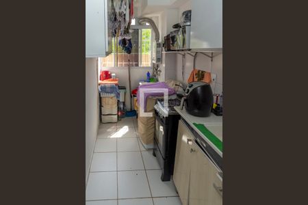 Apartamento à venda com 46m², 2 quartos e 1 vaga Apartamento à venda com 46m², 2 quartos e 1 vagaCozinha e Área de Serviço