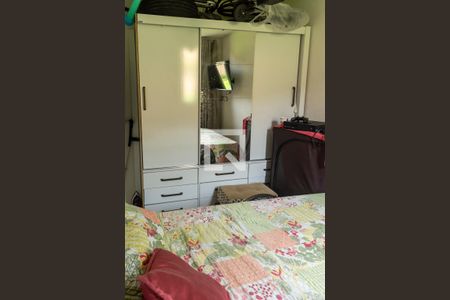 Apartamento à venda com 46m², 2 quartos e 1 vaga Apartamento à venda com 46m², 2 quartos e 1 vagaQuarto 1 - Armários