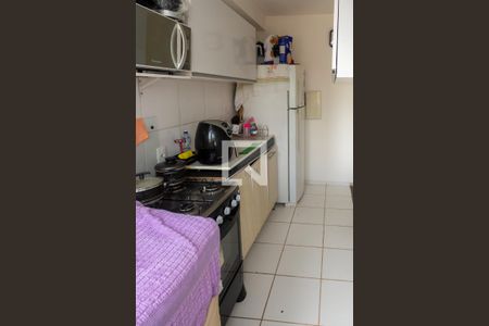 Apartamento à venda com 46m², 2 quartos e 1 vaga Apartamento à venda com 46m², 2 quartos e 1 vagaCozinha e Área de Serviço