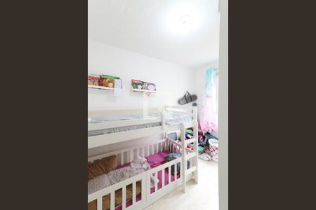 Apartamento à venda com 43m², 2 quartos e 1 vagaQuarto 2