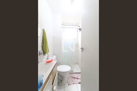 Apartamento à venda com 43m², 2 quartos e 1 vagaBanheiro