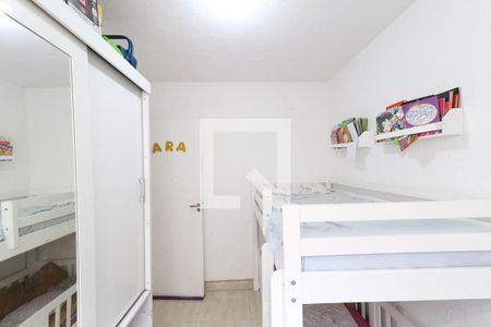 Apartamento à venda com 43m², 2 quartos e 1 vagaQuarto 2