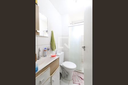 Apartamento à venda com 43m², 2 quartos e 1 vagaBanheiro